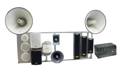 PA SYSTEM TRAINING UNIT